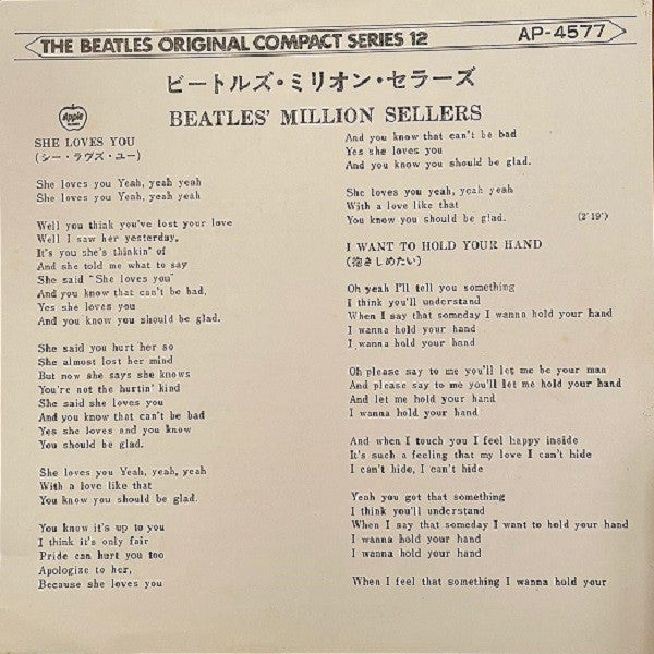 The Beatles' Million Sellers