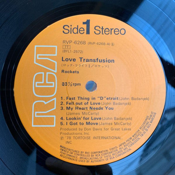 Master Release: Love Transfusion by The Rockets (5)