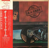 J.J. Cale - Okie (LP, Album, Stereo) - Near Mint (NM or M-) / Very Good Plus (VG+)
