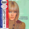 Sylvie Vartan - Sylvie Vartan (2xVinyl, LP, Compilation) Very Good (VG) / Very Good (VG)