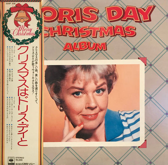 Master Release: The Doris Day Christmas Album by Doris Day