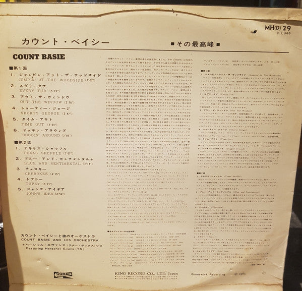 Master Release: Count Basie by Count Basie Orchestra