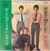 The Beatles - The Beatles' Million Sellers (Vinyl, 7