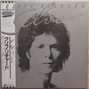 Cliff Richard - Silver (Vinyl, LP, Album) Very Good Plus (VG+) / Very Good Plus (VG+)