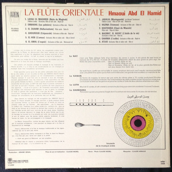 Release: La Flûte Orientale-Vinyl-Japan-1975-PA-6043-18900022