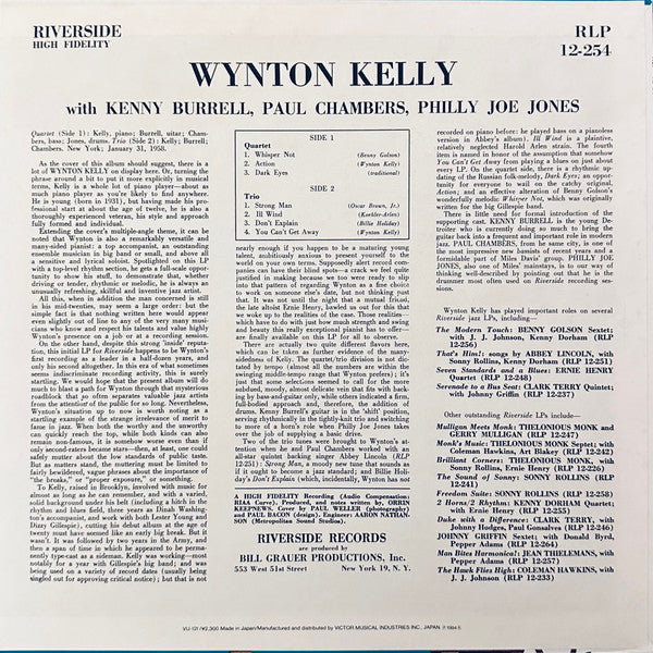 Wynton Kelly
