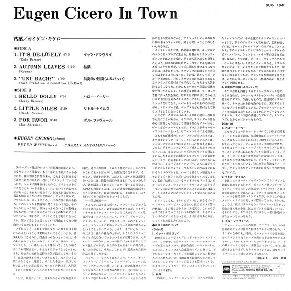 Release: In Town-Vinyl-Japan-1978-SUX-116-P-11930972