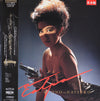 Kyono-Natsuko - La Colpa (LP, Album, Promo) - Very Good (VG) / Very Good (VG)