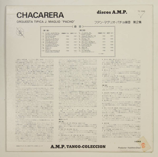 Chacarera Orquesta Tipica Juan Maglio Pacho Vol.2
