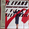 Gil Evans - Live At Sweet Basil Vol.2 (2xLP) - Very Good Plus (VG+) / Very Good (VG)