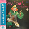 Osamu Kitayama - Pierrot Sam = ピエロのサム (LP, Reissue, Stereo) - Very Good (VG) / Good Plus (G+)