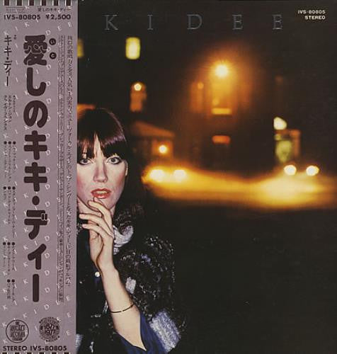 Master Release: Kiki Dee by Kiki Dee