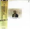 Gil Evans - Live At The Public Theater (New York 1980) (Vinyl, LP, Album) Very Good Plus (VG+) / Fair (F)