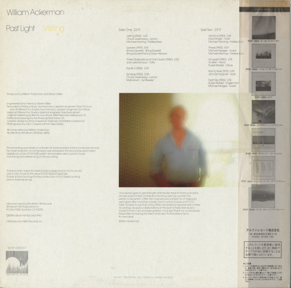 Release: Past Light-Vinyl-Japan-1983-WHP-28007-10227492