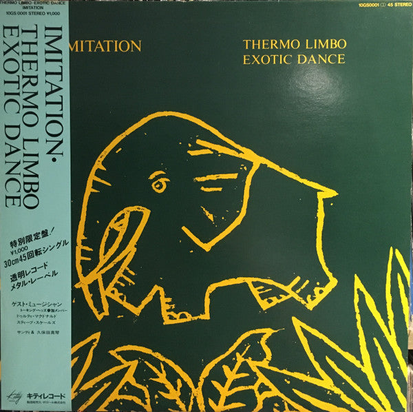 Release: Thermo Limbo / Exotic Dance-Vinyl-Japan-1982-10GS0001-10662372
