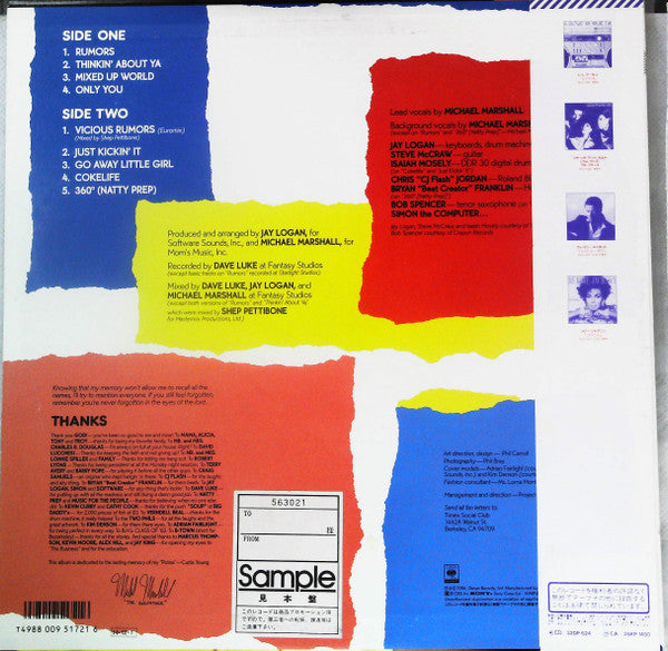 Release: Vicious Rumors-Vinyl-Japan-1986-28AP 3242-23516084