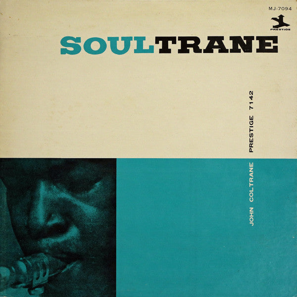 Soultrane = ソウルトレーン