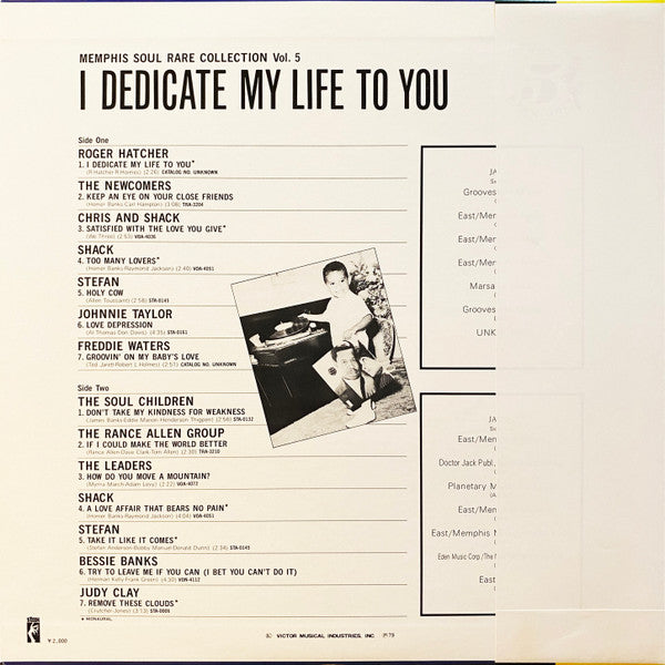 Memphis Soul Rare Collection Vol.5 - I Dedicate My Life To You