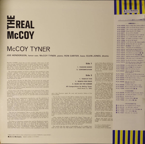The Real McCoy