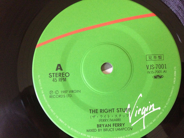 Release: The Right Stuff-Vinyl-Japan-1987-VJS-7001-10672961