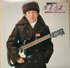 Takeshi Terauchi & Blue Jeans - 寺内タケシ世界の旅〈ロシア編〉 (Vinyl, LP, Stereo) Very Good Plus (VG+) / Very Good (VG)