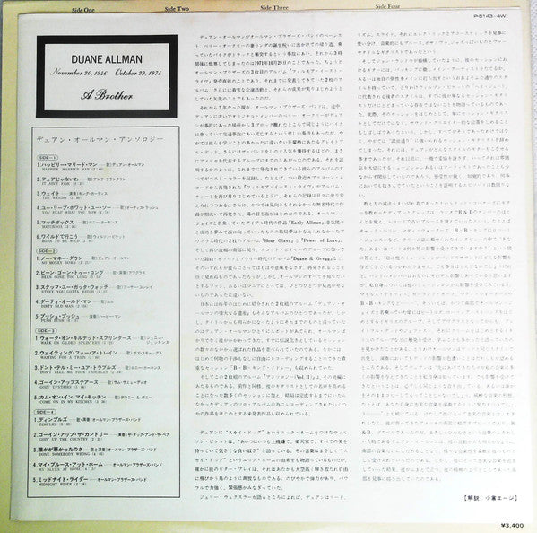 An Anthology Vol. II