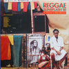 Various - Reggae Sunsplash '81 A Tribute To Bob Marley (2xLP, Album, Promo) - Very Good Plus (VG+) / Very Good (VG)