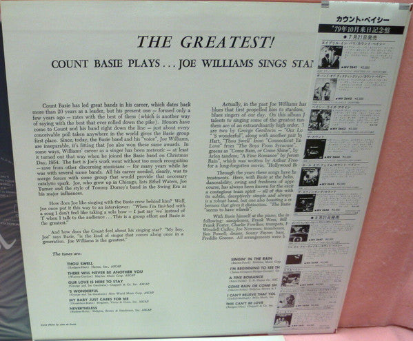 Release: The Greatest! Count Basie Plays...Joe Williams Sings Standards-Vinyl-Japan-None-MV 2650-11550993
