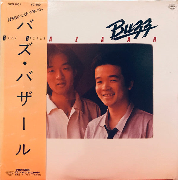 Master Release: Bazaar by Buzz (29)