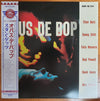 Stan Getz - Opus De Bop (Vinyl, LP, Compilation, Reissue, Mono) Very Good Plus (VG+) / Very Good (VG)