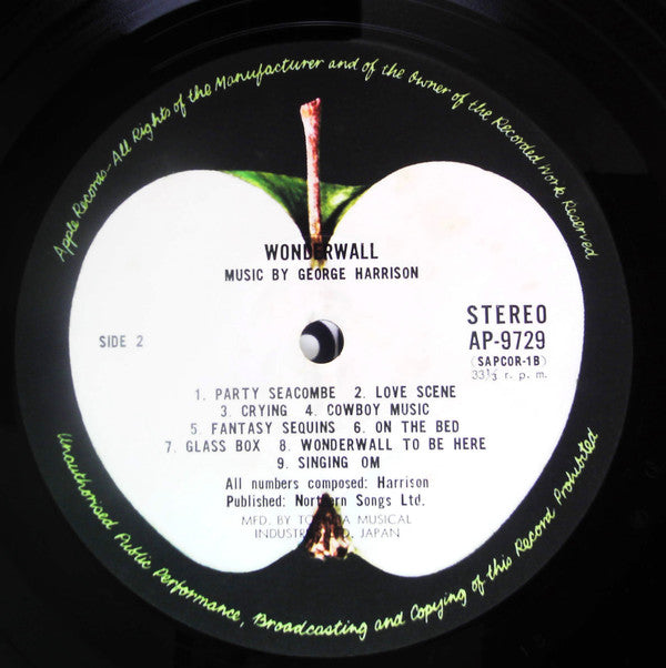 Wonderwall Music