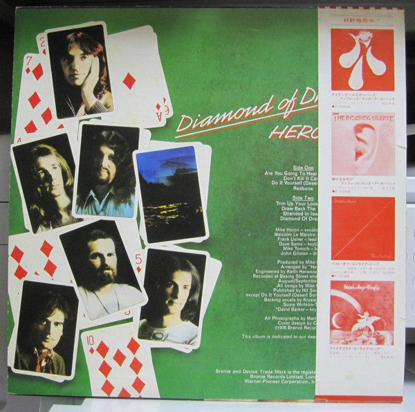 Release: Diamond Of  Dreams-Vinyl-Japan-1977-P-10422B-19536904