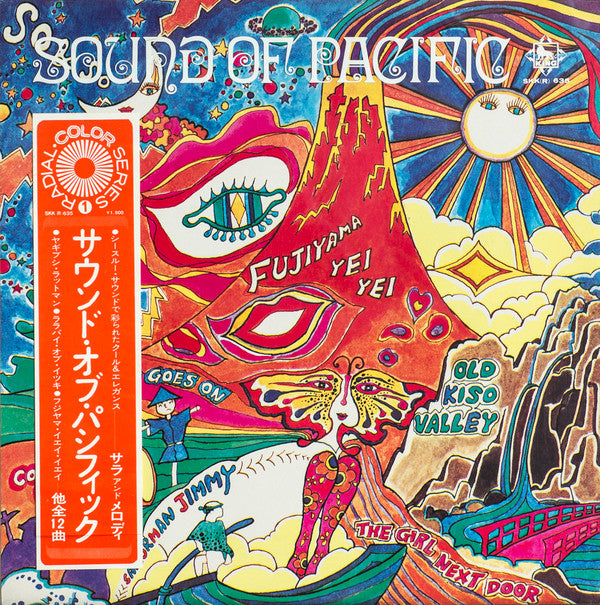 Master Release: Sound Of Pacific by Sarah & Melody