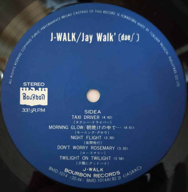 Jay Walk' ⦗dæ∫⦘