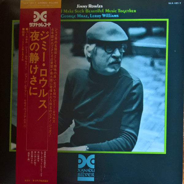 Master Release: We Could Make Such Beautiful Music Together by Jimmy Rowles