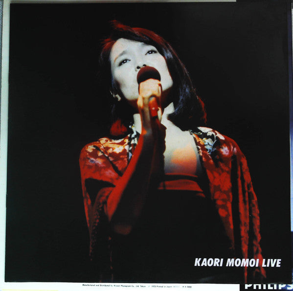 Kaori Momoi Live～恋・女ひとり