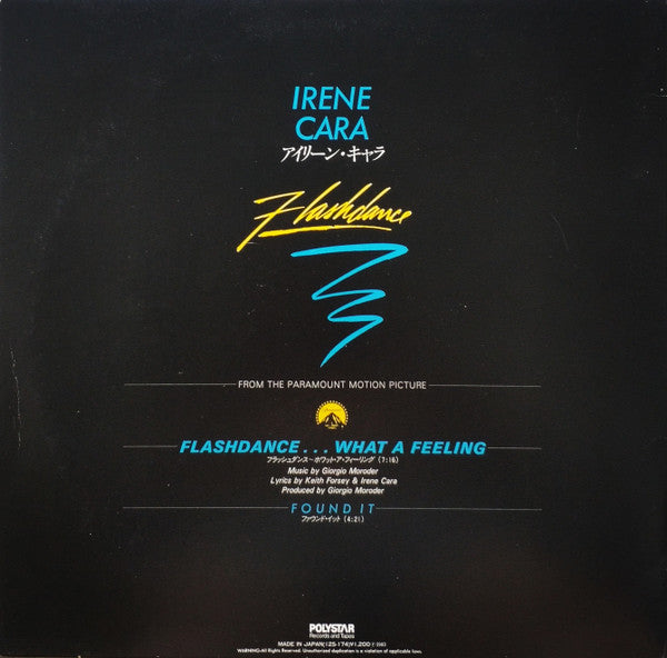 Release: Flashdance... What A Feeling-Vinyl-Japan-1983-12S-174-29743477