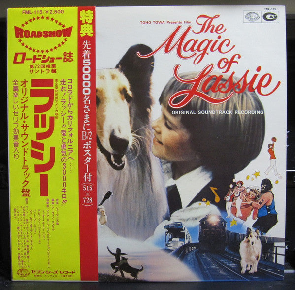 The Magic Of Lassie (Original Soundtrack Recording)