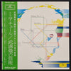 Toru Takemitsu - Miniatur - Art (LP, Album) - Very Good (VG) / Very Good (VG)