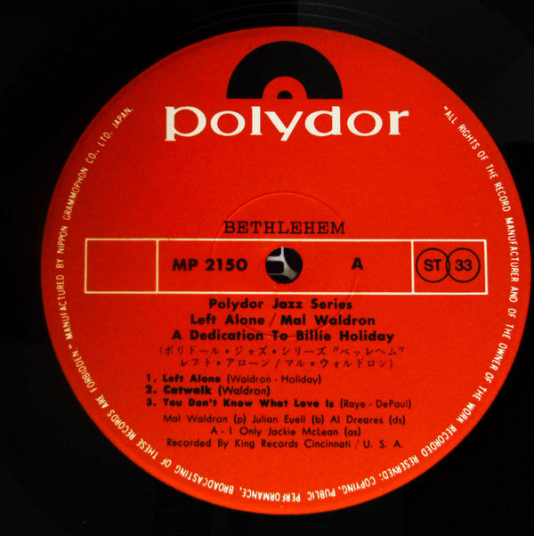 Release: Left Alone-Vinyl-Japan-1971-MP 2150-15243540