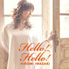 Hiromi Iwasaki - Hello! Hello! (LP, Album) - Very Good (VG) / Near Mint (NM or M-)