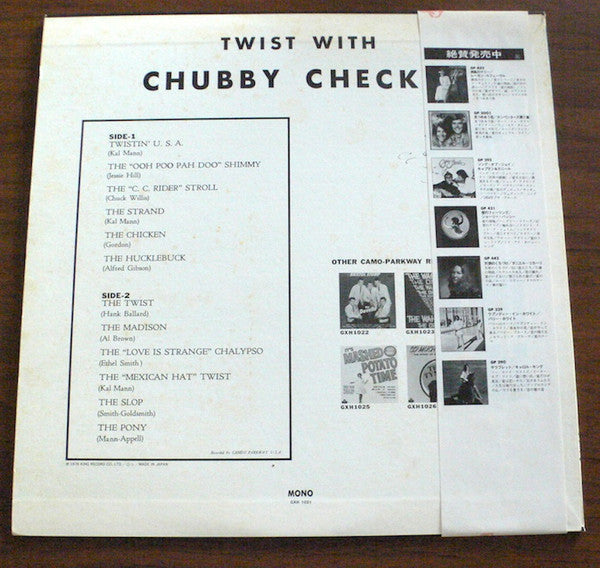 Master Release: Twist With Chubby Checker by Chubby Checker