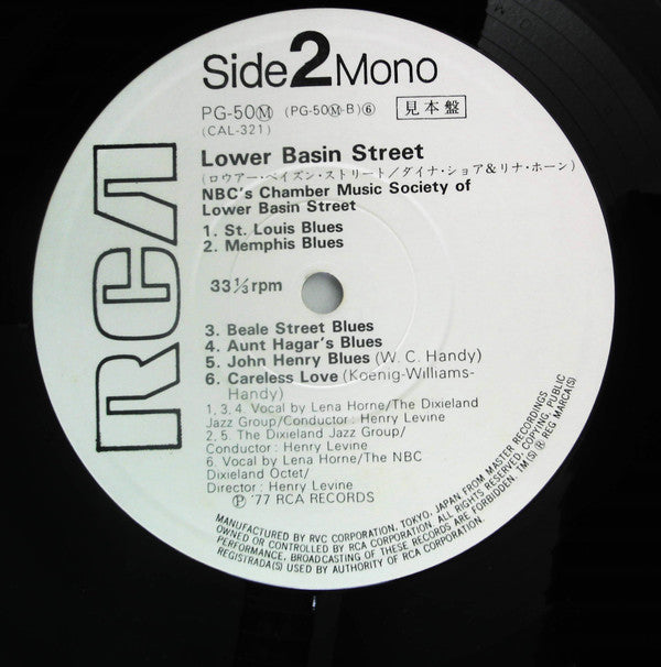 NBC's Chamber Music Society Of Lower Basin Street