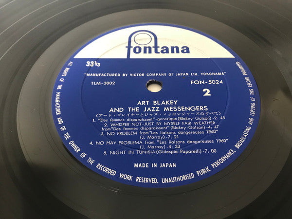 Art Blakey And The Jazz Messengers