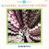 Various - 4 Channel Surround Stereo Record (LP, Album, Promo, Quadraphonic) - Very Good (VG) / Good Plus (G+)
