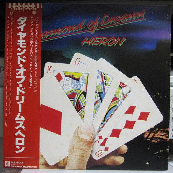 Diamond Of  Dreams