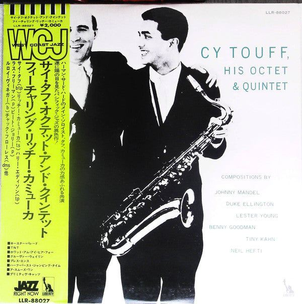 Release: His Octet & Quintet-Vinyl-Japan-None-LLR-88027-15723958