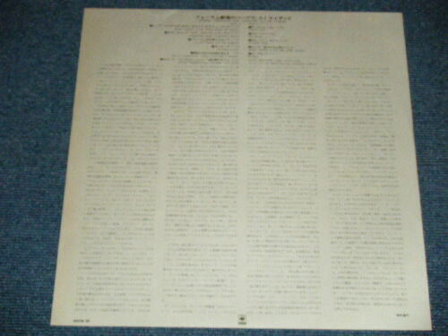 Live Concert At The Forum