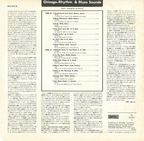 Chicago - Rhythm & Blues Sounds