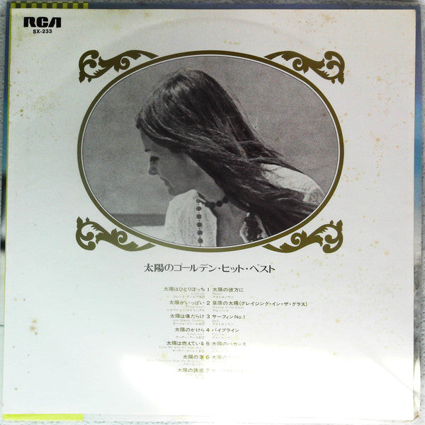 Sunlight Golden Hits